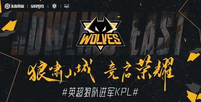 BLG出征S14返图：给ON和Xun开心坏了
