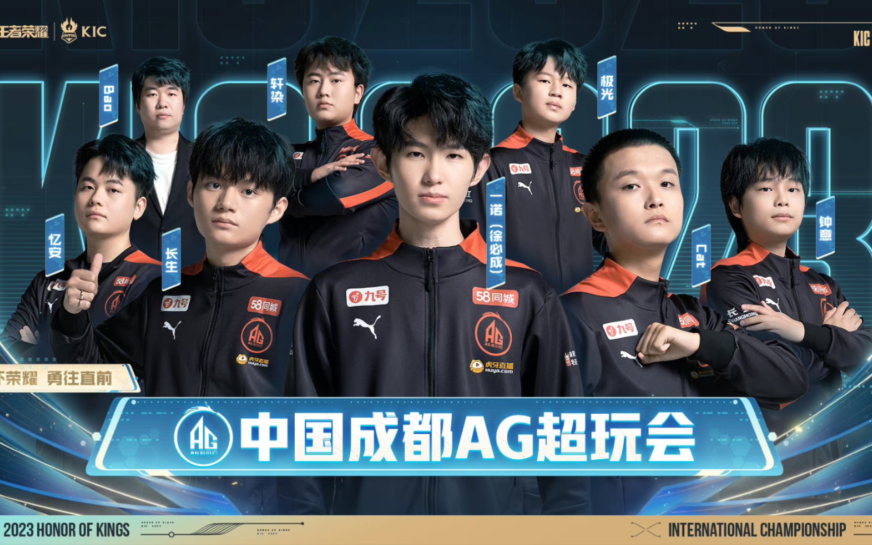 The MongolZ 对阵 NAVI， aurora 对阵 FaZe 在 ESL Pro League s22 Stage 2 第五轮