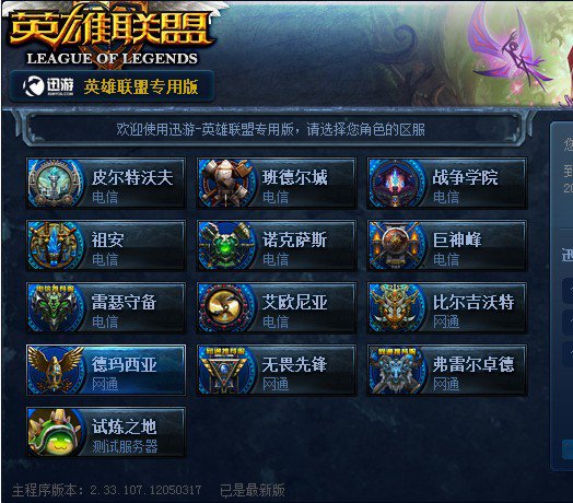 把可被