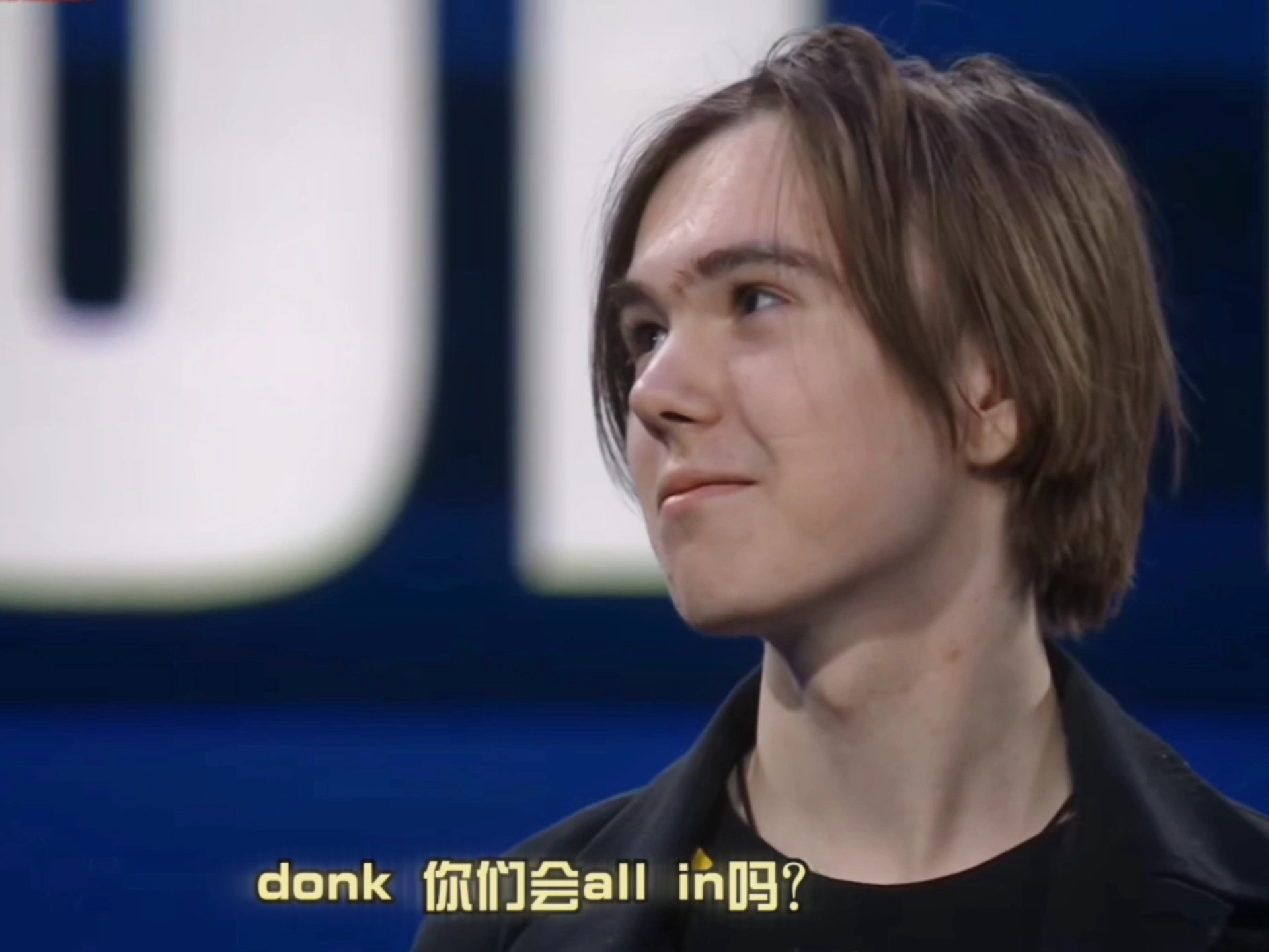 情绪