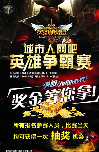 Generation Gaming 主宰 Nongshim RedForce - LCK 2025赛季比赛回顾