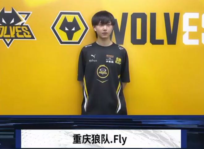 在历史上的这一天： Top Esports 赢得了2020年英雄联盟Mid-Season Cup冠军。