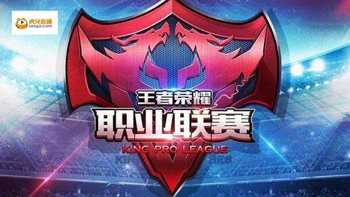 提出