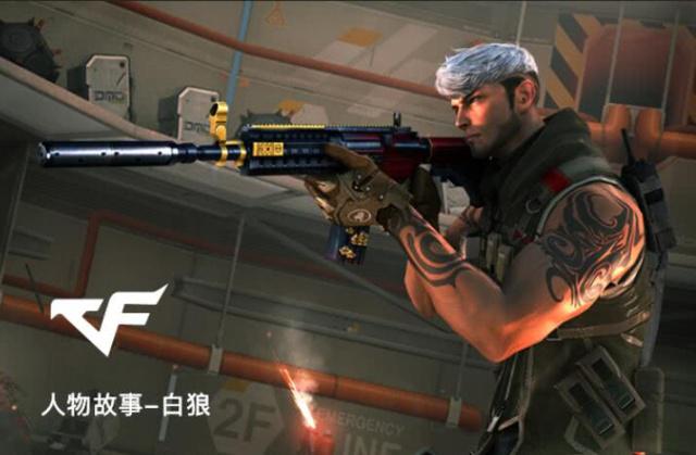 【视频】7月21日LPL夏季赛战果：SN艰难取胜，FPX坐二望一
