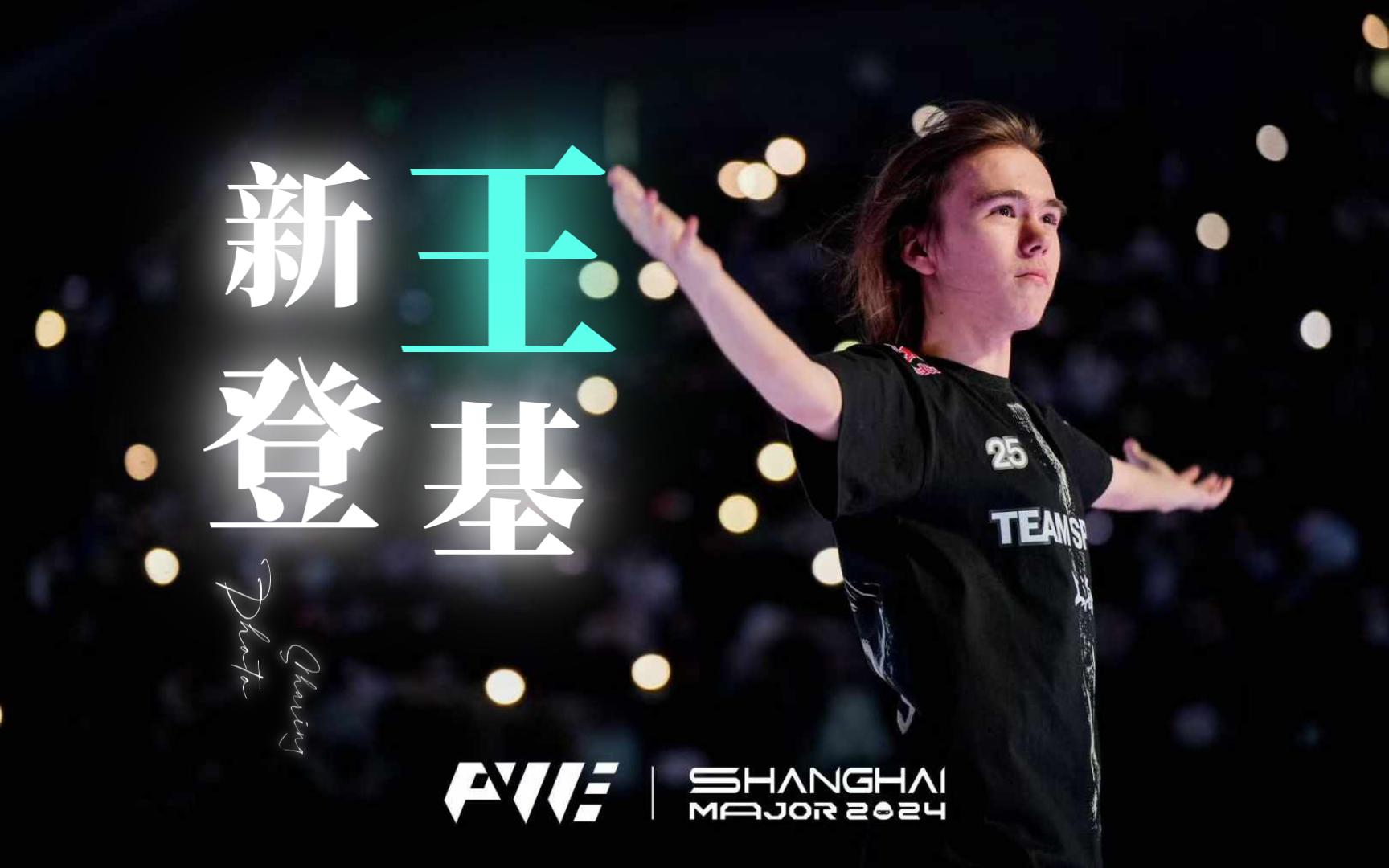 率例如在经