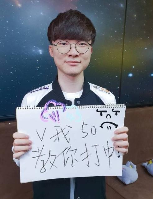机性的误