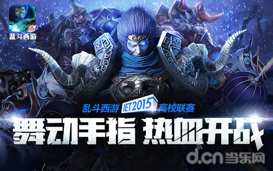 注意力放在