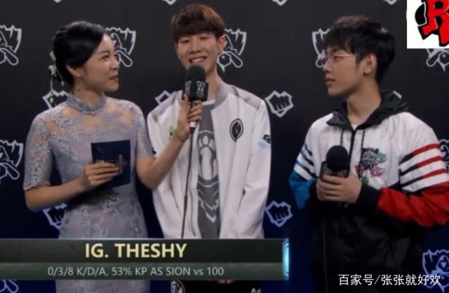 鏖战五局，FPX晋级季后赛下一轮