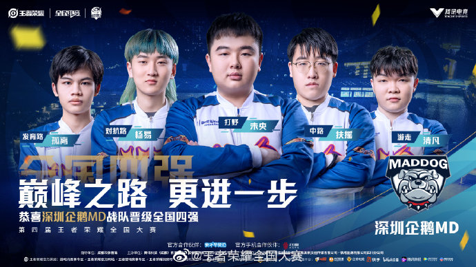 扑克误区：一把翻身（扑克迷思：一手翻盘）