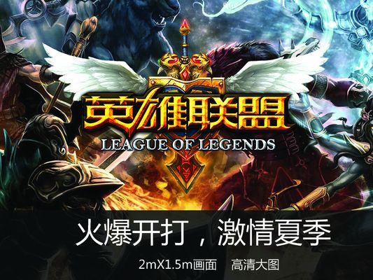 外媒发布全球战队实力排行：伦敦双雄前二，LNG与TES互换排名