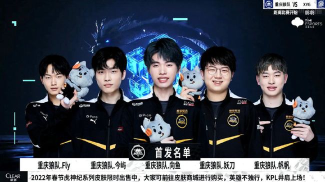 概率