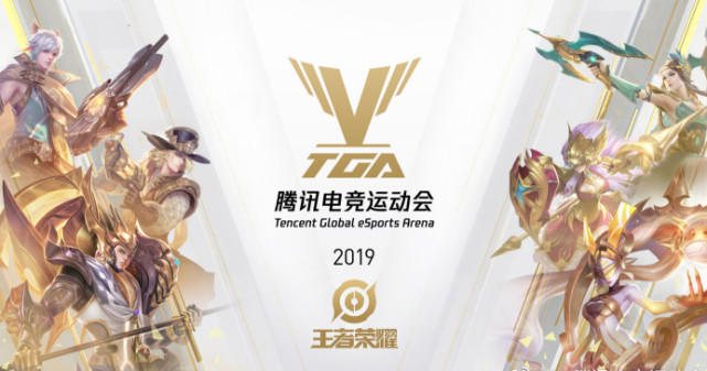 LPL夏季赛组内赛22-31日最数据：涅槃组群星闪耀