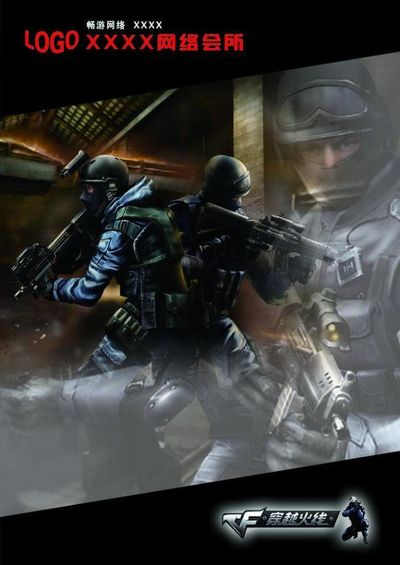 在赢得 Major 后更换阵容？