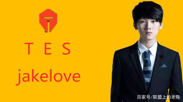 UP官方：中单选手Dream离队