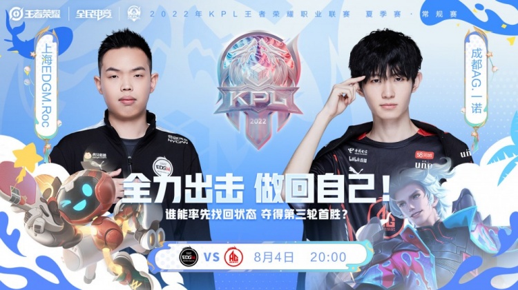 LNG Esports 官方： XiaoPeng 加入团队担任助理教练