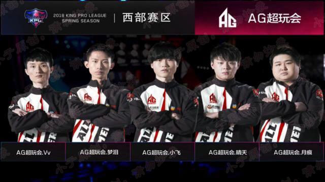 扎心了！LoL Esports官网嘲讽入围赛 官推发文道歉