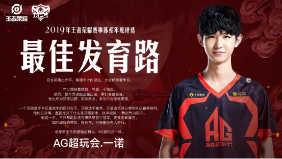 坚韧不拔铸就天生赢家 NAVI 2-0击败MOUZ进入决赛