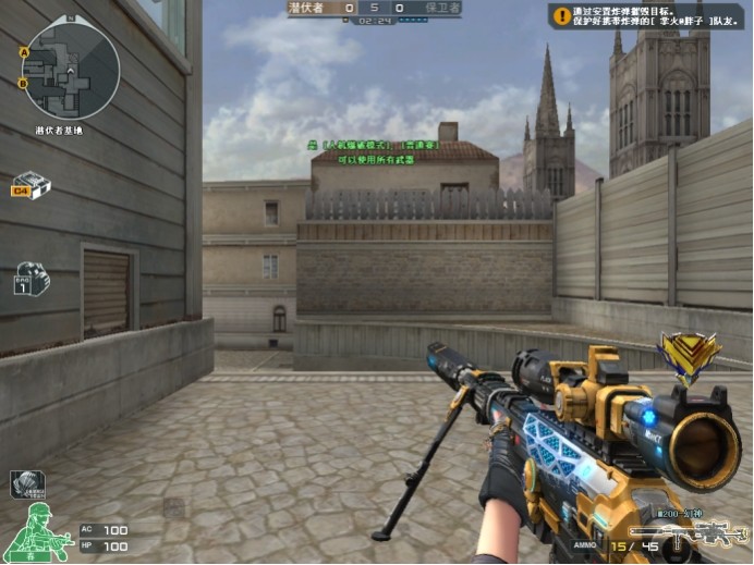 阿莱鳄鱼哈！迅豹女屠杀狂潮赫瑞奥恩研究i6 JD Gaming 拉回一座城市