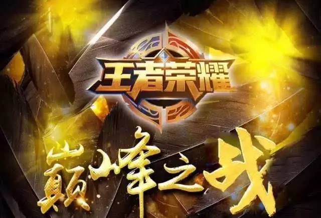 拥有复杂的