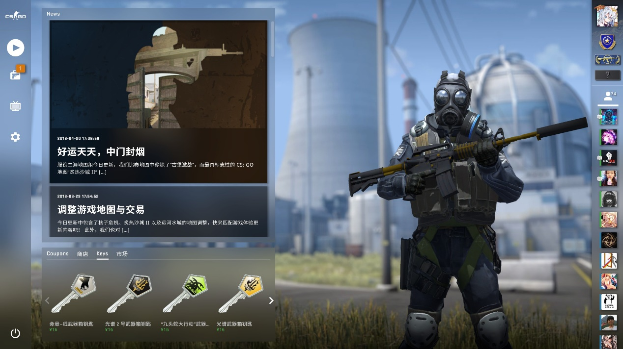 B8 , Fnatic , Monte , ENCE , Passion UA , 和 OG 收到 PGL Astana 2025：欧洲预选赛的邀请